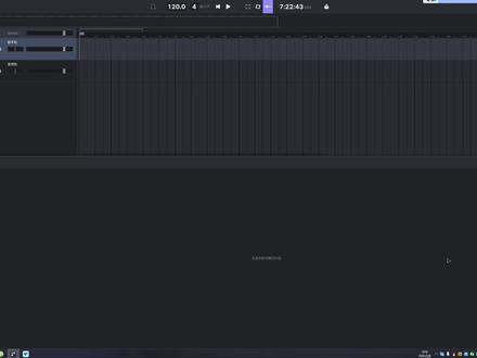 Ai智能演唱音乐人超好用的工具来啦Demo制作工具 ACE Studio Ai智能演唱软件#声卡调试 #作曲编曲 #音乐制作 #你在抖音搜什么 #原神夏日回响音乐会