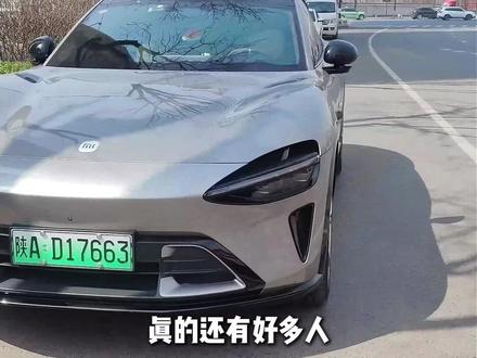 小米汽车ETC自带VS 后装利弊一次性讲清楚。 #小米汽车 #小米su7 #小米YU7 #我和我的小米汽车
