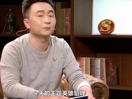 老帅猫神教你玩貂蝉!!