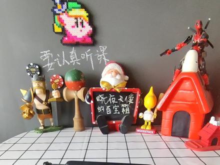 【晓夜】为什么我感觉我的滑板晃得厉害,摇摇晃晃,如何调整?#滑板 #新手滑板 #滑板教学 #滑板零件 #双翘