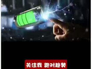 锂电池回收及梯次利用#新能源#锂电池回收技术 #锂电池回收