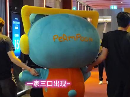 总结 今日碰普名句
主持人:赢了就把Pond送给你
陈普明:如果这样,我不用赢我就有了
#pondphuwin #pond小面包 #phuwin #陈普明 #他泰