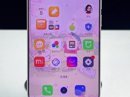 小米手机空白通行证#小米手机#玩机技巧#小米手机功能