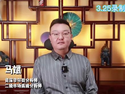 这次大家不怕找不到地方了#财经 #理财 #经验分享 #我在抖音说财经
