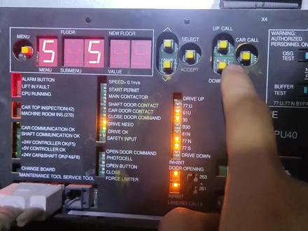 #电梯维修 巨人通力电梯减速距离自学习5-5-1操作方法,检修开至底层,进入551,打正常,进入学习。学完后断电重启保存即可。#电梯人 #干货分享 #我要上热门 #技术分享 #电梯维修