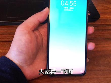 为什么我女朋友的指纹也能打开我的手机 有点方 #手机技巧