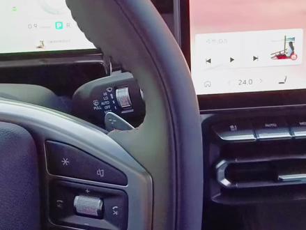 捷途自由者新版车机系统360全景影像全屏设置#捷途自由者 #捷途旅行者 #捷途汽车#用车知识