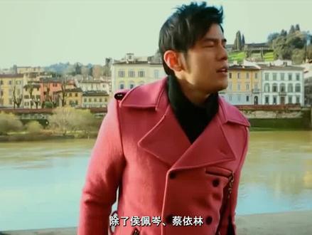 周杰伦人生中几个重要的女人为何相散,昆凌如何上位天王嫂? #周杰伦 #田馥甄