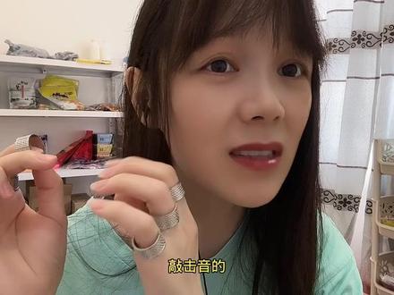 古人云“人定胜天”,古人又云“天意难违”.
#顶针 #指环 #声控 @DOU+小助手 @抖音小助手