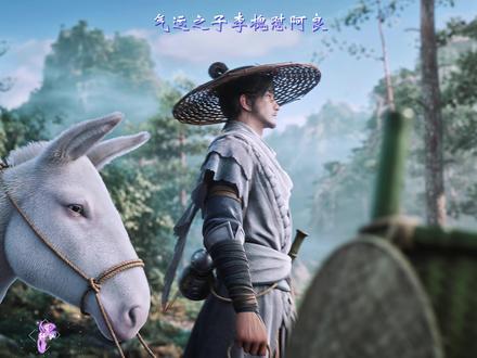 气运之子李槐怼阿良 #剑来动画 #剑来2陈平安名场面对决