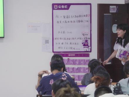 “故事很长,我们慢慢讲” #智博专升本 #智博教育 #最后一课