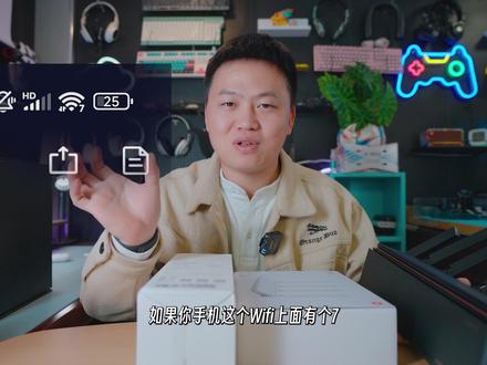 装修忘留一根线,全屋mesh组网两行泪! #mesh #mesh组网 #数码 #科技 #小米 #小米路由器