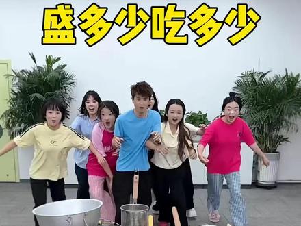 266. 花钱买锡纸盲盒,哈哈七七好惨哇 #办公室游戏 #办公室日常 #内容启发搜索