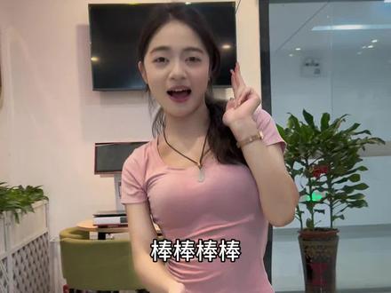 汤嘴rap我也会唱啊#烫嘴rap #你嘴巴多毒我才不在乎 #抖音魔性舞蹈 #舞蹈申请挑战
