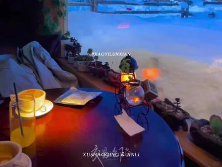 宁拆十座庙 不毁一桩hun~
#交易沦陷 #许少卿 #安鲤