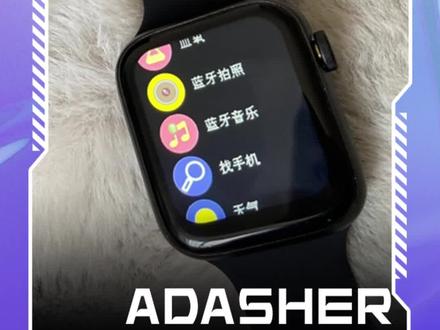 ADASHER蓝牙教程!#运动手表 #平价好物 #干货分享