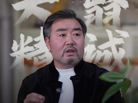 药王坐虎针龙,其实是真实事件! #孙思邈 #坐虎针龙 #传说故事 #神话 #传统文化