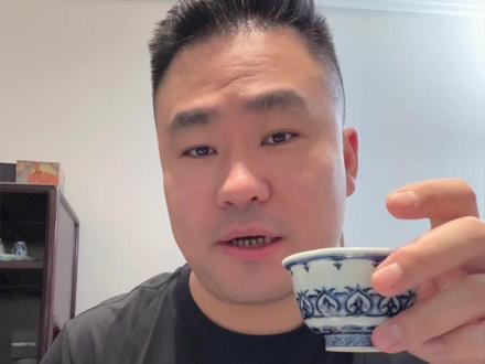 宝相壶承到了! #御三家杰哥的瓷事 #春风祥玉宝相