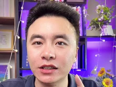 手机副卡有什么作用?为什么开通手机副卡?每个月要多出几十元话费? #手机卡 #流量卡 #手机