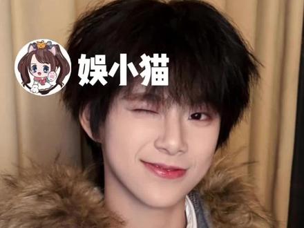 陈思罕最近又在哪里捣乱呢#陈思罕#抽象