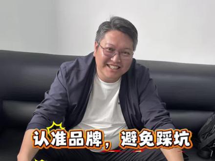 认准品牌,避免踩坑#水贝#银条#粤鹏金#白银#水贝卖银佬黄胖子