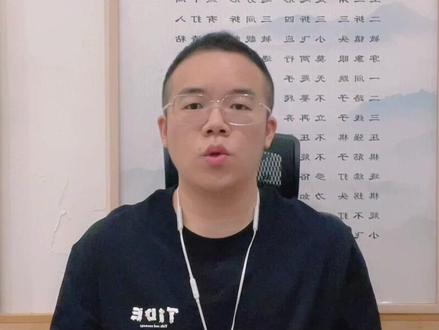 初学围棋从小棋盘还是大棋盘开始?#围棋教学 #围棋学习