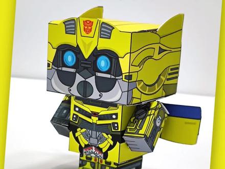 变形金刚系列,大黄蜂纸盒人,免胶方块人纸模型#纸模型 #手工 #亲子手工 #变形金刚 #大黄蜂