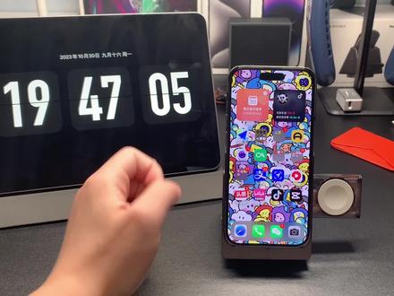 iOS 16.7.2一周的使用感受及详细的更新建议 #ios #ios16 #苹果系统更新 #iphone #苹果