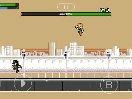 游戏:JOJO洛克人