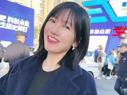 欢迎关注新号@吱扭吱扭小耳朵 2023#合肥马拉松 一起快乐工作!@马滢 @亚群 @刘锦江 @谢雨攸 #安徽卫视主持人事业部那点事儿
