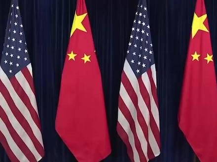 特朗普刚被官宣访华就收到坏消息,伊朗:不会为了取悦美国而投降#时代的荣耀 #全球创作者计划 #零基础看懂全球