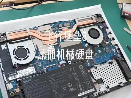 #昌黎华硕电脑 #电脑 昌黎华硕电脑欢迎您的光临!关注亮哥不迷路亮哥带你玩电脑。