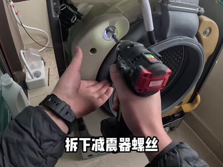 三星滚筒洗衣机拆机过程,你学废了吗?快去拆洗自己洗衣机吧,怎么拆的怎么装#威风开工季 #家电深度清洗 #清洗洗衣机 #滚筒洗衣机 #威克士电扳手 @Worx威克士电动工具