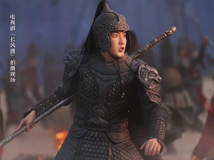 #长风渡团战 少年团全军出击!一同作战,保护我方望都!#长风渡