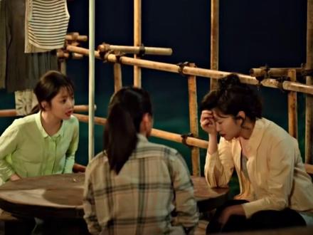 #我的山与海 那声藏在心底“爸”,等了足足三年 #王劲松 #孟思远 #谭松韵 #我的山与海抖音追剧团