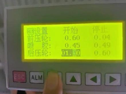 丁基胶涂布机操作流程,丁基胶涂布机设备调试方法,#丁基胶涂布机初次用设备 #丁基胶涂布机生产厂家 中空玻璃丁基胶涂布机使用步骤