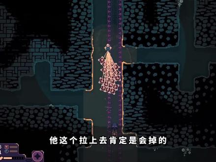 穹顶守护者②