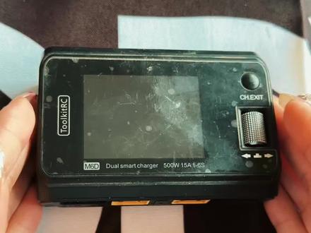 穿越机充电器设置中文