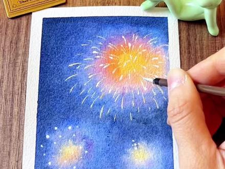水彩写生小教程🎇一分钟学画新年烟花 #抖音年味艺术图鉴 #2026绘画开年挑战
#水彩教程 #水彩手绘 #水彩风景