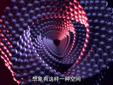 宇宙的外面(完整)