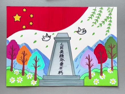 用泰驰丙烯马克笔画清明节手抄报轻松搞定!快码住给孩子交作业吧! #泰驰漫洛pro#泰驰马克#清明节 #手抄报 #一学就会系列