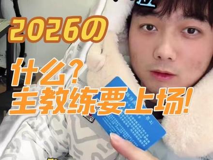 高三数学,苏北四市一模卷,看上去都会,写起来还是比较费劲的,恰恰好是磨练心态,总结方法,翻译理解题目的好卷子#高考#高三数学#高中数学 #苏北四市高三一模 #数学