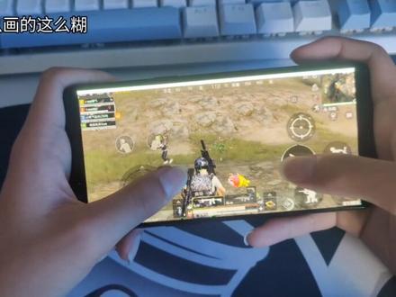 91元手机测评#拍机堂 #淘机日常