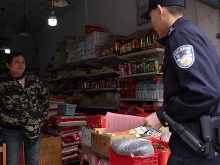 抚州养狗人速看,养犬新规红线别踩,快给身边养狗人。#普法宣传 #养犬新规 #文明养犬 #文明养狗