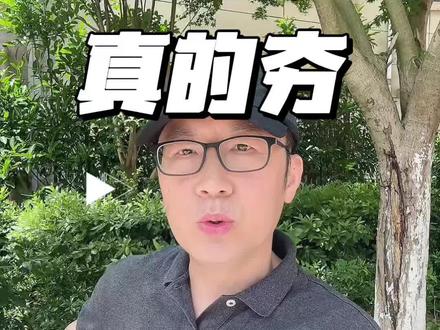为什么《给阿嬷的情书》能爆火? #给阿嬷的情书 #电影 #传统文化 #潮汕 #闽南语