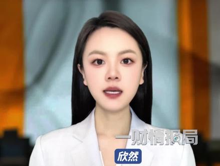 美国公司与美军研发汉坦病毒疫苗在疫情发生前已启动。#一财情报局
