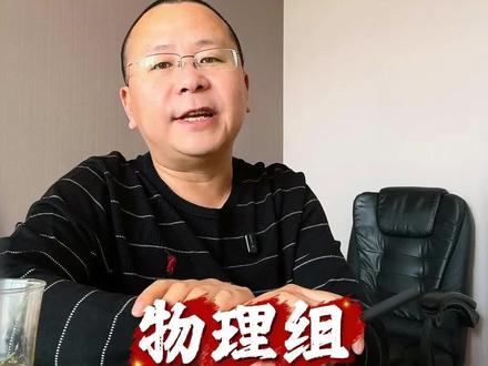 在山西上 985,211,一本,二本都需要多少分?#家长必读 #升学规划 #2026高考 #大学专业