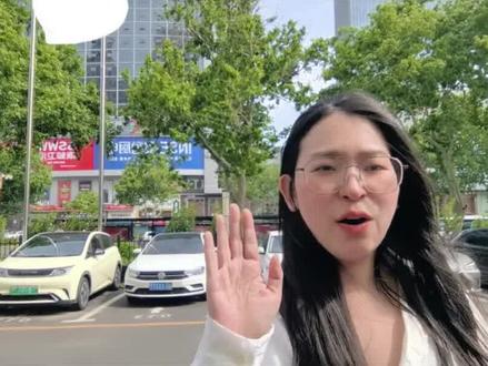 邯郸中考特长生降分录取???#中考特长生