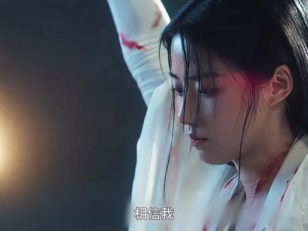 看到哥哥喂准嫂子喝药 吃醋的弟弟独自喝起了闷酒#抖音二创激励计划 #云之羽 #张凌赫 #一个片段看完一整部剧
