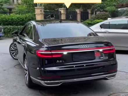 2026款奥迪A8最新落地及车型配置详情参考!
#每日汽车小知识 #汽车人共创计划 #奥迪 #奥迪A8